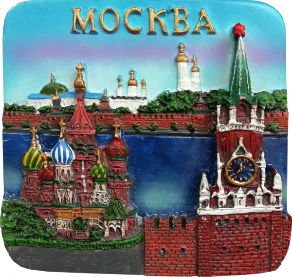 Магнит рельефный "Москва", 7,5х5 см арт. 022008019K50LB 