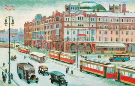 Открытка Москва Театральная площадь Винтаж 10х15см арт.240