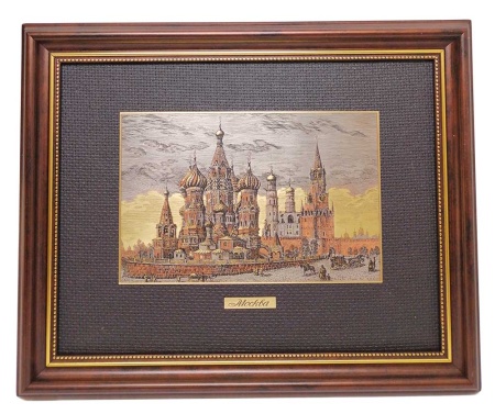 Картина Офорт - гравюра на металле "Москва - Общий вид кремля" 25х32 см. арт.  арт. 8966544
