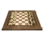 Шахматы резные "Королевские" 50, Haleyan  Артикул: kh138-5 
