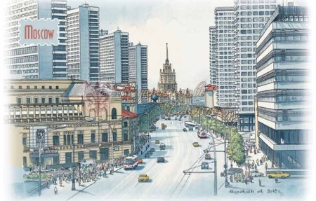 Открытка Москва Винтаж 10х15см арт.501 Открытка Москва Винтаж 10х15см арт.501
