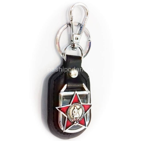 Брелок для ключей "Орден Красной Звезды" 11х4см Арт. 2102336