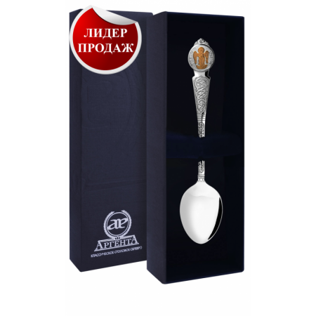 Ложка "Ангел-Хранитель" с позолотой  Артикул: 761ЛЖ00002 магазин 