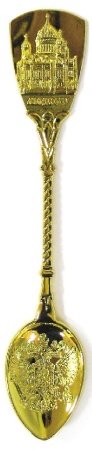 Ложка сувенирная "Москва" арт 785445