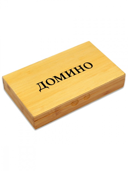 Домино (пластиковые фишки) в деревянной коробке 18x12 см Артикул: P00072 