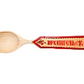 Ложки Ложки