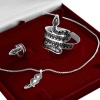 Серебряный Гарнитур "Змейка" Арт: 90010082А05