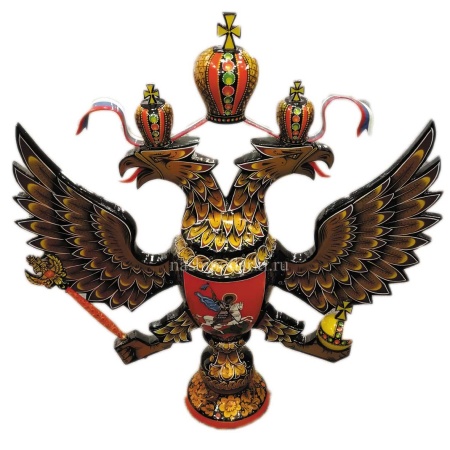 gerb_kubok_60kh55sm_art_38_483 gerb_kubok_60kh55sm_art_38_483
