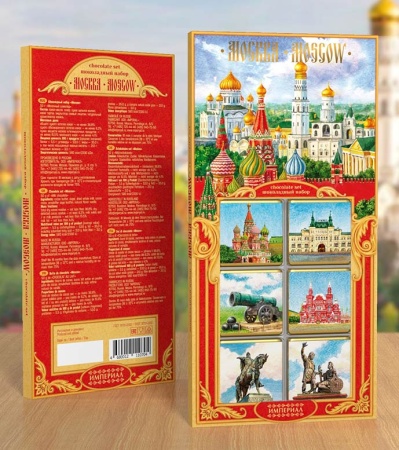 Шоколадный набор "Москва" 50 гр. молочный арт. Б11070