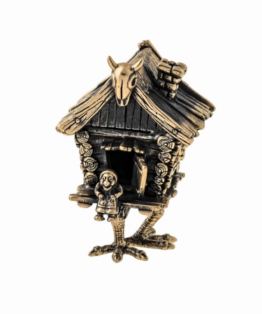 Фигурка из латуни Избушка на курьих ножках без подставки 35х45 мм. арт. 1459.1