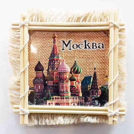 Магниты с Москвой 7х7см Арт. 140219214