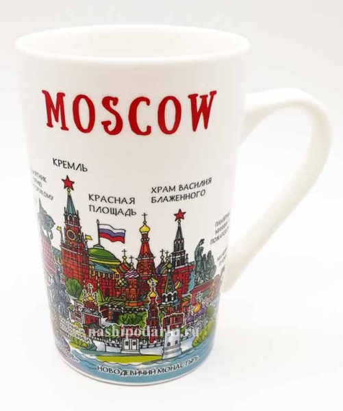 Кружка в подарок Москва 350 мл. арт. 834573