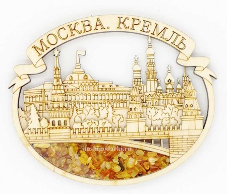 Магнит с янтарем 9х6 см. арт. 43698643