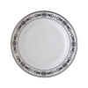 ТАРЕЛКА мелкая 220 мм Арт: С4:005473