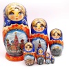 Матрешка Москва 22 см. 7 мест арт. 5633661