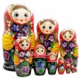 Матрешка большая 10 мест 27 см. арт. 987555  Матрешка большая 10 мест 27 см. арт. 987555