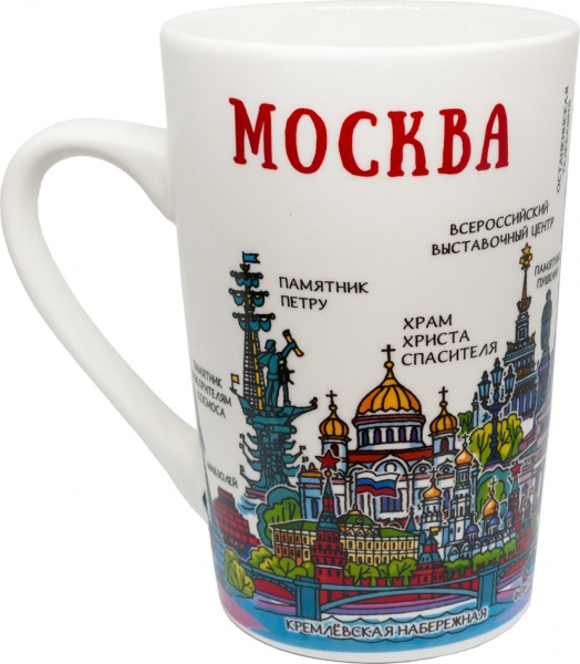 Кружка матовая "Москва. Пиктограмма" 350 мл. арт 895339