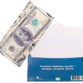 Картонные - бумажные конверты для денег Картонные - бумажные конверты для денег