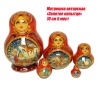 Матрешка сувенирная сказка 12 см 5 мест арт. 8656432
