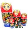 Матрешка 7 мест 22см арт. 5479331