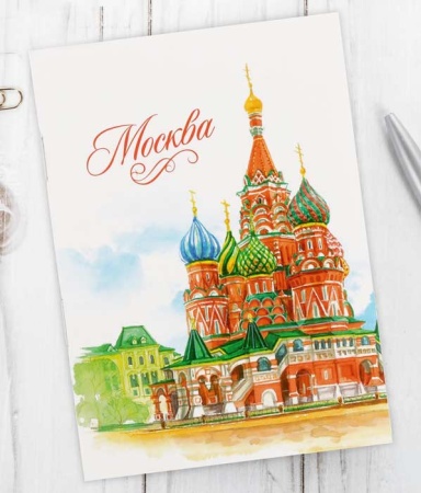Блокнот «Москва», 32 листа, клетка