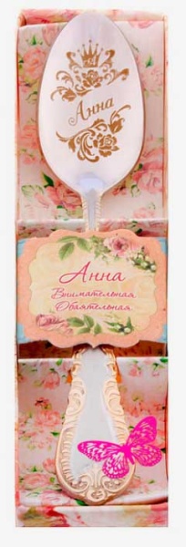 Ложка чайная в подарочной коробке «Анна», 3 х 15 см. арт. 573319