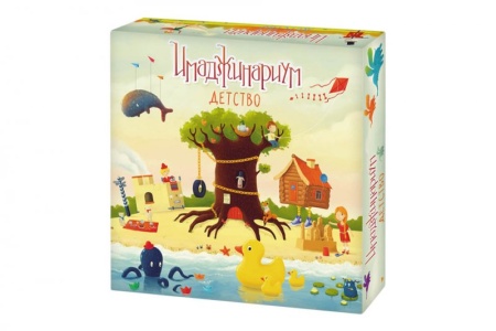 Имаджинариум Детство настольная игра Артикул: 12674 