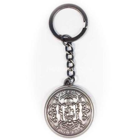 Брелок для ключей "Москва" 9х3см Арт. 2102313 Брелок для ключей "Москва" 9х3см Арт. 2102313