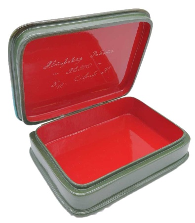 Шкатулка авторская "Лето" 10х8 см. арт. 686332