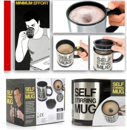  Кружка "Мешалка"(разные цвета) Артикул: 9011 