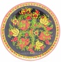khokhloma_tarelka_panno_20kh20sm_art_86400 khokhloma_tarelka_panno_20kh20sm_art_86400