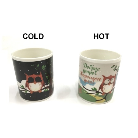 Кружка "Спящая сова" Артикул: 9289 