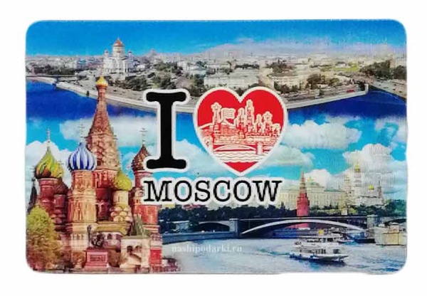Магнит Москва 9х6 см. арт. 765225