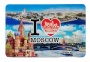 Магнит Москва 9х6 см. арт. 765225