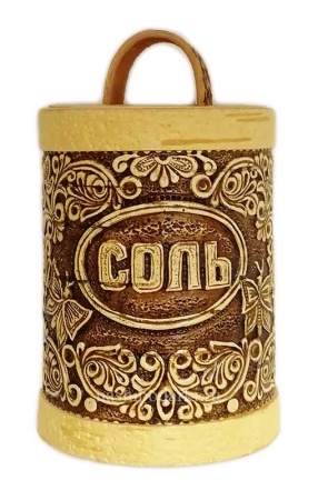 картинка Туес под соль 8х6см арт. 98345 магазин русских сувениров  Наши подарки