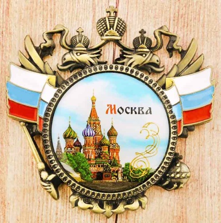 Магнит-герб «Москва», 6 х 6 см Арт. 1813927