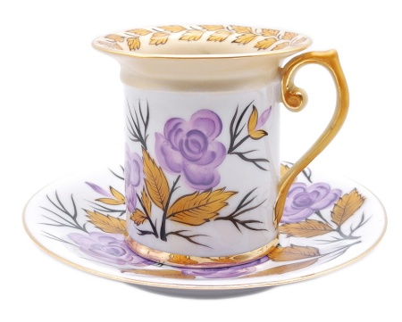 картинка чашка для кофе Gardner 8х12 см. арт. 67584994 магазин подарков