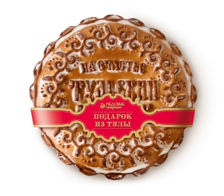 Пряник «На счастье», 650 гр. арт. 78433