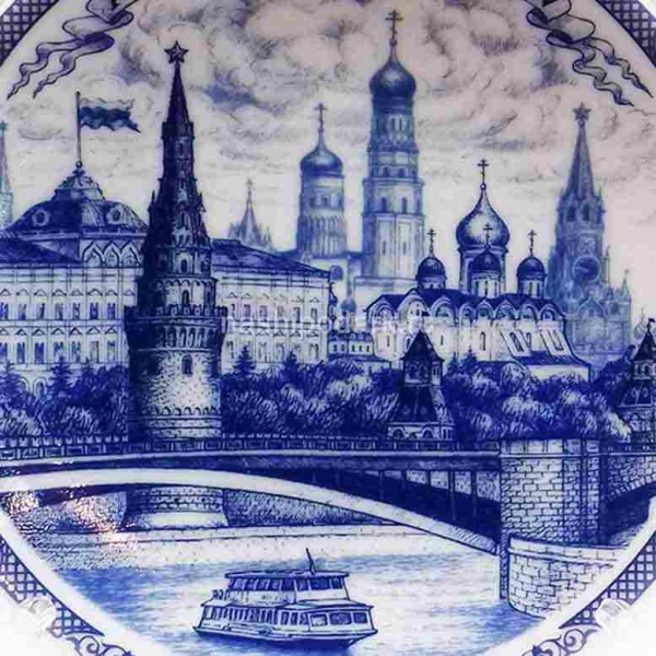 Тарелка сувенирная Москва "Кремль" 10 см. Арт. 270219323