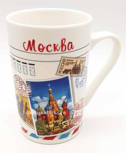 Чашка сувенирная Москва 350 см. арт. 834571
