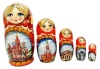 Матрешка С Москвой 5 мест 17см арт. 427821