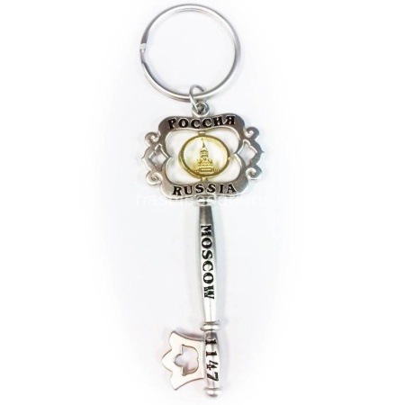 Брелок для ключей "Москва 1147" 9х3см Арт. 2102315