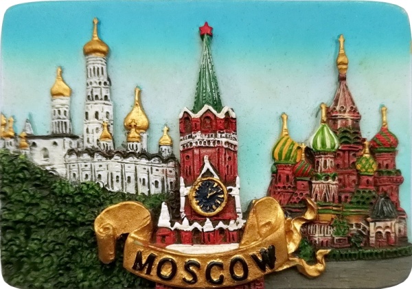 Магнит рельефный "Москва", 7,5х5 см арт. 022008019K70LB 