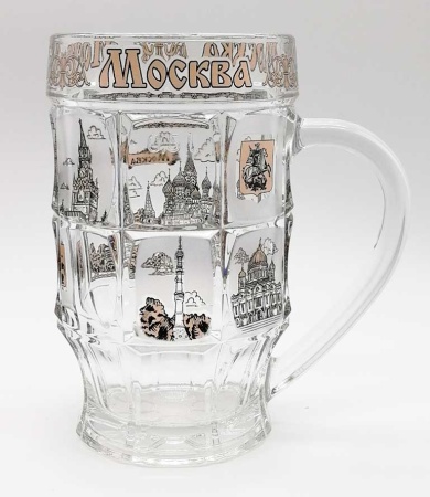 Кружка пивная 16 см. арт. 4324562