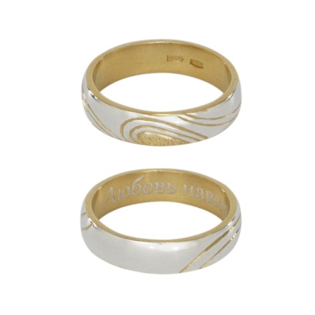 картинка Серебряное обручальное кольцо Арт: 10020532А11 