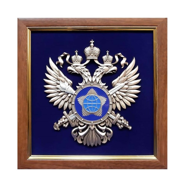 Эмблема Служба внешней разведки России 23 х 23 см арт. пл-25
