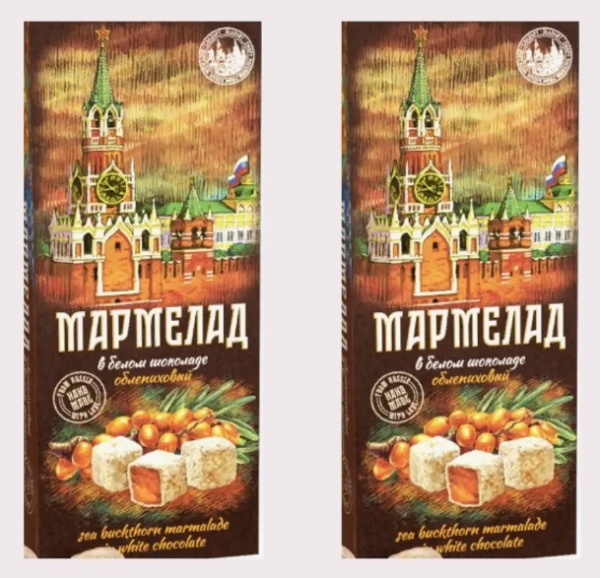 Мармелад натуральный сок Облепиха в белом шоколаде 2е шт. арт. 643245