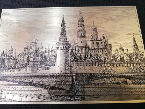 Офорт - гравюра на металле "Москва - Москварецкий мост" 25х32 см. арт. 689633