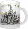 Кружка Сувенирная Москва 350 мл. арт. 6299