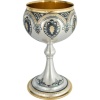 Серебряный Кубок Арт: 50030009А06
